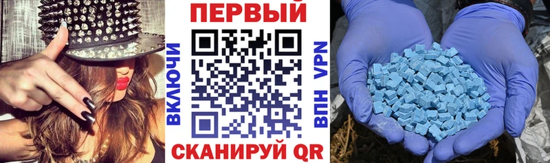 АМФ VHQ Духовщина