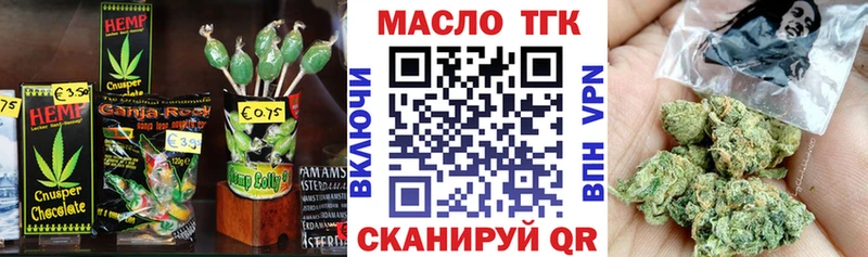 Cannafood марихуана  купить закладку  Духовщина 
