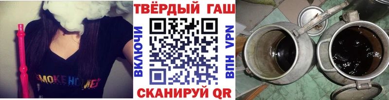 гидра ссылки  даркнет сайт  Духовщина  ГАШИШ VHQ 