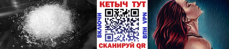 КЕТАМИН ketamine  hydra маркетплейс  Духовщина 