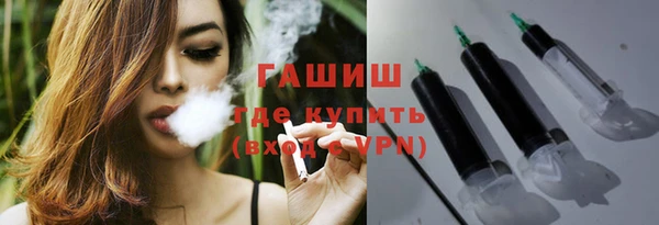 стаф Богданович