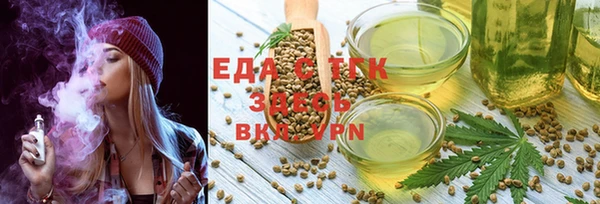 стаф Богданович