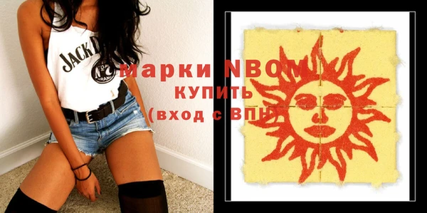 стаф Богданович