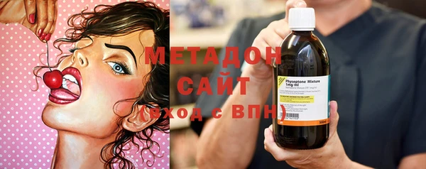 стаф Богданович