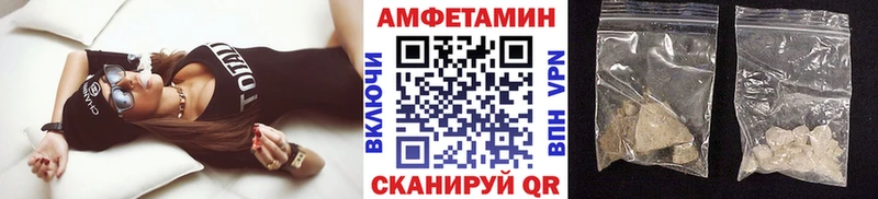 Первитин пудра Духовщина