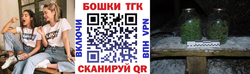Каннабис гибрид  Духовщина 